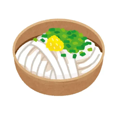 aatsu