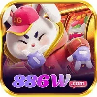 886W
