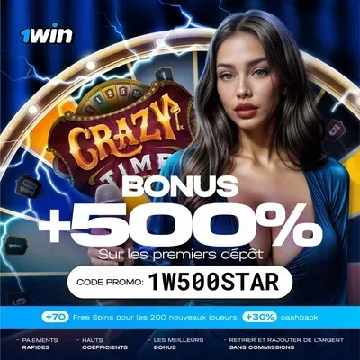 bonus1win