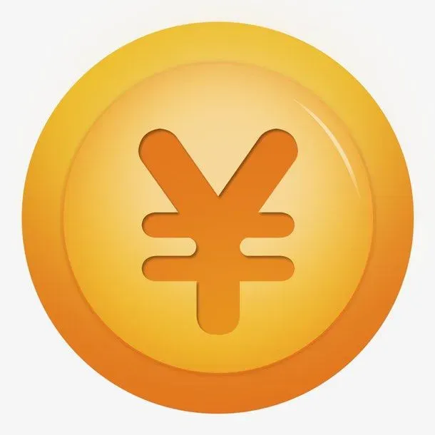 Купить юани