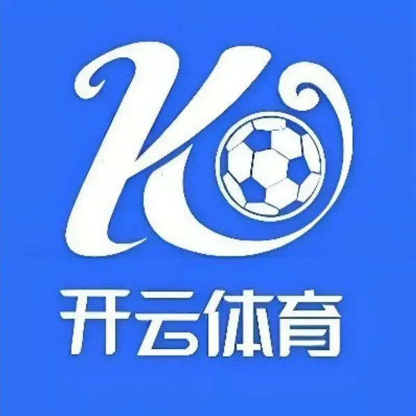 体育 开云