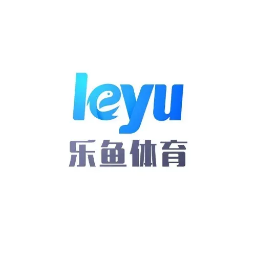 乐鱼体育