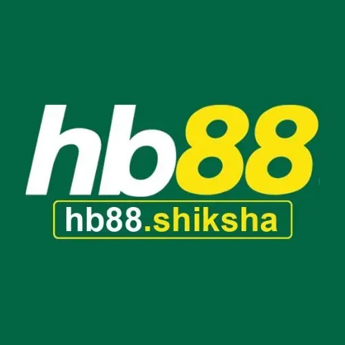 hb88 shiksha