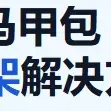 zi Luo