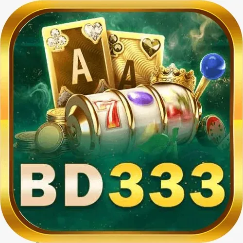 BD 333