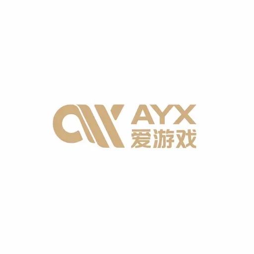 爱游戏