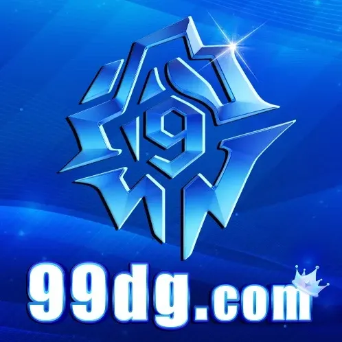 99dg